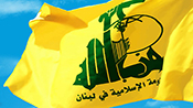 Le Hezbollah condamne l’attentat terroriste contre une mosquée au Koweit