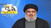 Sayed Nasrallah: «Vous ne soutenez pas la cause palestinienne, si vous n’aimez pas la République Islamique»