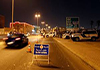 Deux policiers tués dans un attentat terroriste à Bahreïn