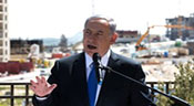 Netanyahu autorise la construction «immédiate» de 300 logements en Cisjordanie occupée
