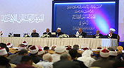 Conférence au Caire de hauts dignitaires religieux musulmans pour faire face à l’extrémisme
