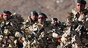 Exercice de grande ampleur des bassidjis à Téhéran