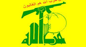 Le Hezbollah condamne les terribles crimes de la coalition au Yémen