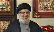 Sayed Nasrallah: «Nous saluons l’intervention russe en Syrie, et soutenons la candidature du général Aoun»