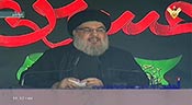 Sayed Nasrallah: «Nous n’allons craindre ni les menaces israéliennes, ni les dangers takfiristes»
