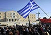 Grèce: le gouvernement Tsipras fait face à la première grève générale