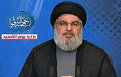 Sayed Nasrallah: «Les sacrifices des martyrs sont derrière la force insufflée dans nos cœurs»