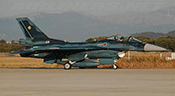 L’aviation japonaise en état d’alerte après des manœuvres aériennes chinoises