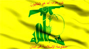 Le Hezbollah salue la libération des militaires libanais
