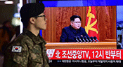 Allocution du Nouvel An: Kim Jong-Un met Séoul en garde en cas de provocation

