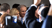 Le couple Netanyahu utilise des fonds publics à des fins privées