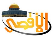 La France accepte la demande d’«Israël» d’arrêter la diffusion d’Al-Aqsa TV