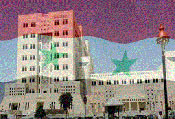 Damas ne reconnaît pas la région fédérale des Kurdes de Syrie