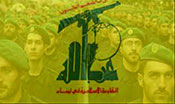 Le Hezbollah : l’ennemi numéro un d’«Israël»