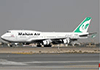 L’Arabie saoudite bannit la compagnie iranienne Mahan Air