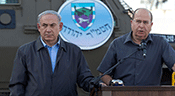 «Israël» approuve des plans pour plus de 200 logements dans des colonies en Cisjordanie occupée