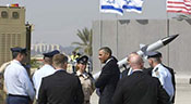 USA: 83 sénateurs demandent à Obama d’augmenter l’aide militaire à «Israël»
