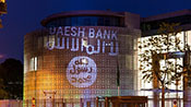 «Banque de Daech» : le drapeau terroriste projeté sur l’ambassade saoudienne à Berlin