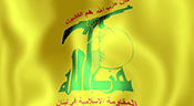 Le Hezbollah condamne les attentats terroristes en Syrie

