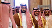 Bin Salman: l’Arabie soutient financièrement la campagne d’Hillary Clinton

