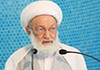 Bahreïn retire sa nationalité au cheikh Issa Qassem