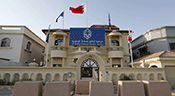 Les autorités bahreïnies se pressent pour suspendre Al-Wefaq

