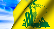 Le Hezbollah: le crime terroriste à Al-Qaa résulte du soutien offert par certains Etats aux terroristes

