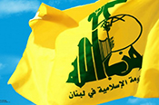 Le Hezbollah condamne l’attaque contre le mausolée sayed Mohammed à Balad en Irak