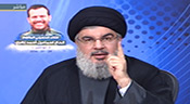 Sayed Nasrallah: «L’Arabie Saoudite doit revoir ses positions régionales sinon elle sera la grande perdante»
