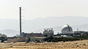 Nucléaire israélien: disparition de fichiers détaillant le rôle de Londres
