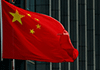 Chine: manifestation contre un projet nucléaire franco-chinois
