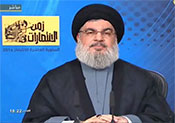 Sayed Nasrallah: «Israël est de plus en plus conscient que son existence est menacée»