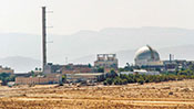 Les pays arabes vont-ils vers une normalisation dans le dossier nucléaire israélien?
