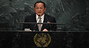 La Corée du Nord promet devant l’ONU de renforcer encore sa «dissuasion nucléaire»

