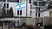 L’éventuelle réouverture du consulat d’«Israël» à Alexandrie fait des vagues

