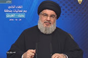 Sayed Nasrallah appelle à remettre tout criminel à l’Etat, et demande à l’Etat de jouer son rôle dans la Békaa