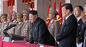 Pyongyang appelle Donald Trump à un changement de politique


