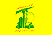 Arrestation de l’émir de «Daech» à Ersal: Le Hezbollah salue l’exploit de l’armée