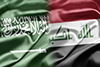 Des responsables #irakiens veulent couper les #liens avec l’#Arabie saoudite