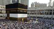 Téhéran: nous n’avons reçu aucune invitation de Ryad pour discuter du hajj


