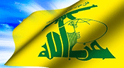 Le Hezbollah: l’archevêque Kabouji a soutenu le peuple palestinien et défendu ses droits légitimes


