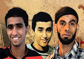 Bahreïn... Exécution d’une patrie
