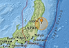 Japon: #séisme de magnitude 5,6 au nord-est de #Tokyo