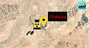Les centrales nucléaires israéliennes, prochaines cibles du Hezbollah 