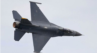 Les États-Unis approuvent la vente de 19 avions de combat à Bahreïn