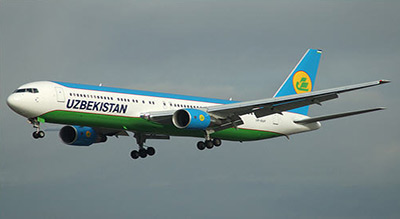 Reprise des #vols entre le #Tadjikistan et l’#Ouzbékistan après 25 ans