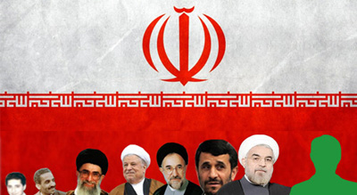 L’Iran élit son 12ème président