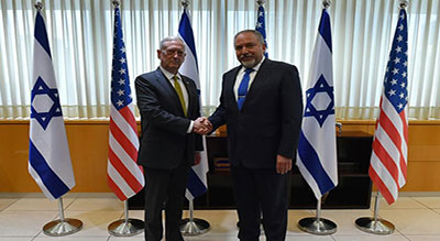 Mattis, en «Israël», poursuit la propagande US contre Damas

