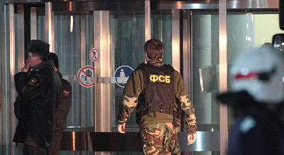 Russie: «Daech» revendique une fusillade contre un bureau du FSB