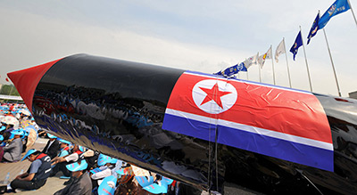 Pyongyang menace de «rayer» Washington de la carte

